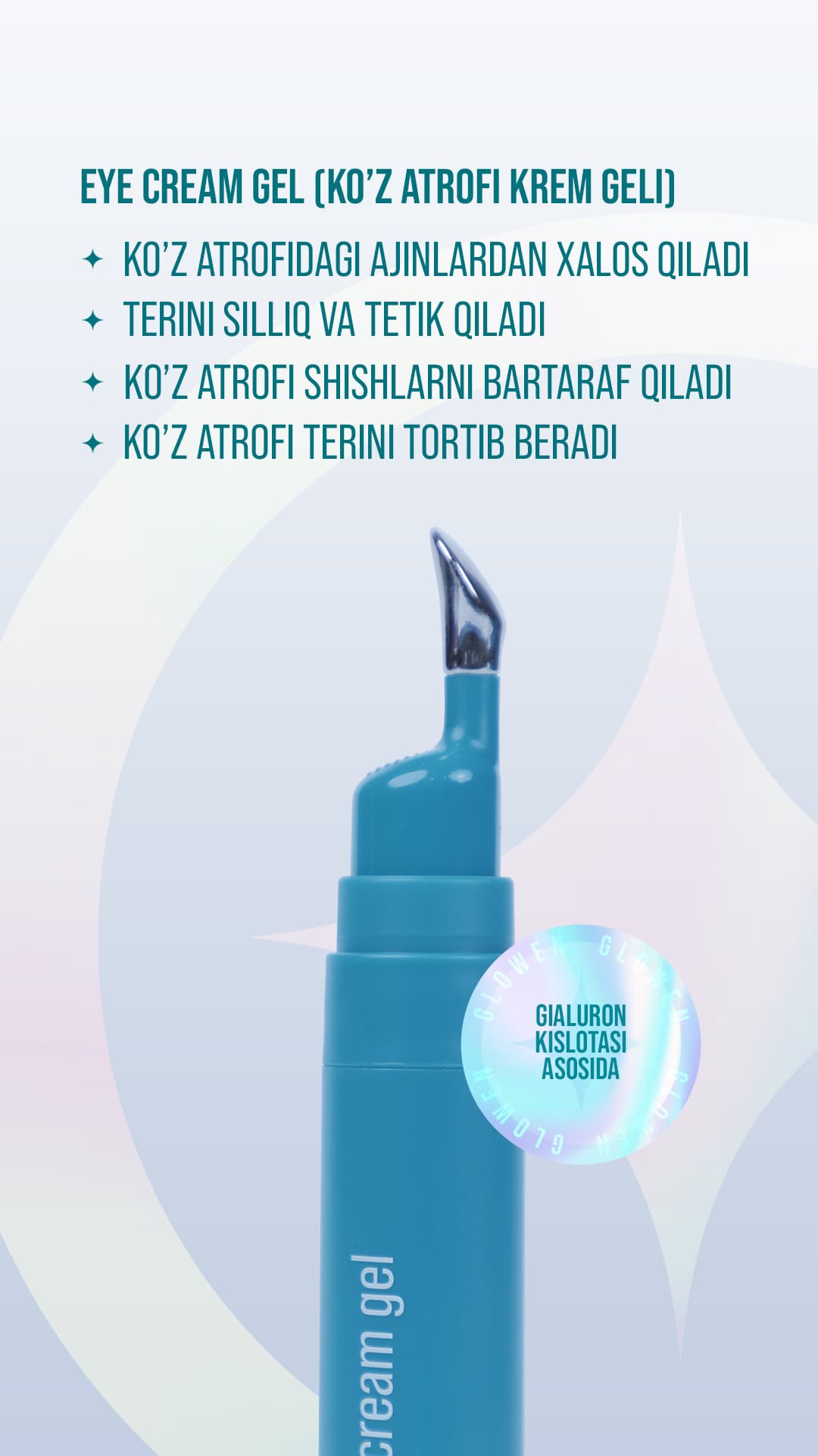 Eye cream gel ( Ko'z atrofi krem geli)